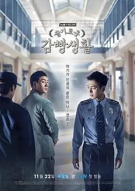 神马剧场热播剧集暗涌海报